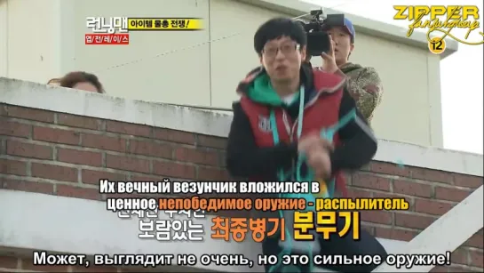 Running Man - EP 067 [рус.саб] 720p