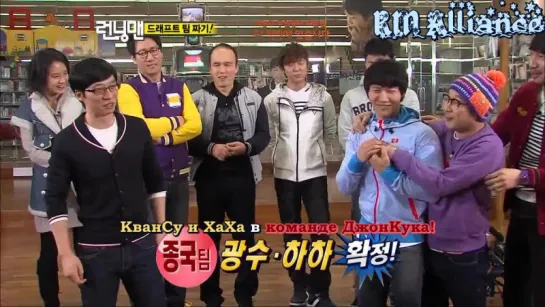 Running Man - EP 032 [рус.саб] 720p