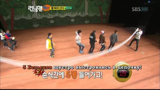 Running Man - EP 030 [рус.саб] 720p