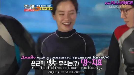 Running Man - EP 029 [рус.саб] 720p