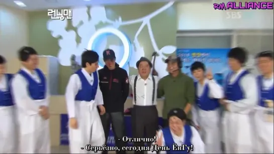 Running Man - EP 023 [рус.саб] 720p