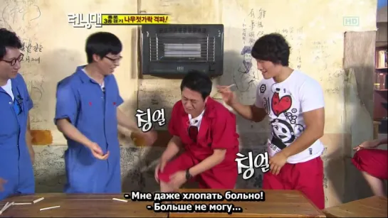 Running Man - EP 008 [рус.саб] 720p