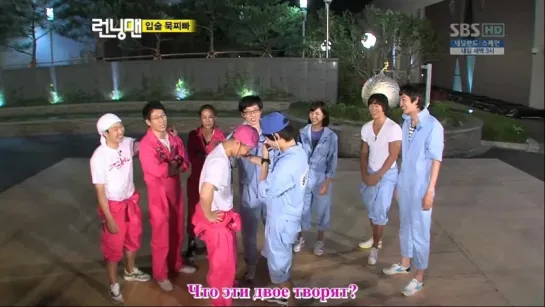 Running Man - EP 001 [рус.саб] 720p