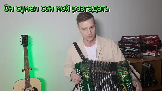 Ой, то не вечер.mp4