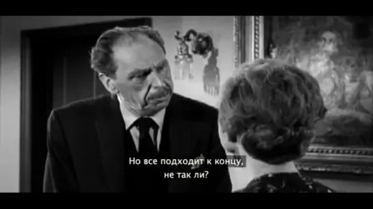 Мрак _ Macabre (1958)