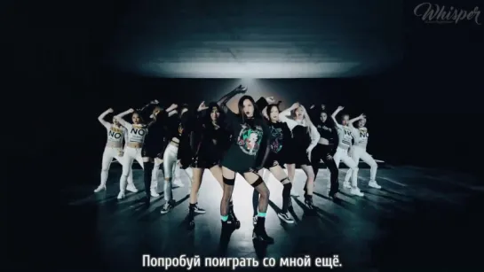 CLC - Hobgoblin [Рус.саб]