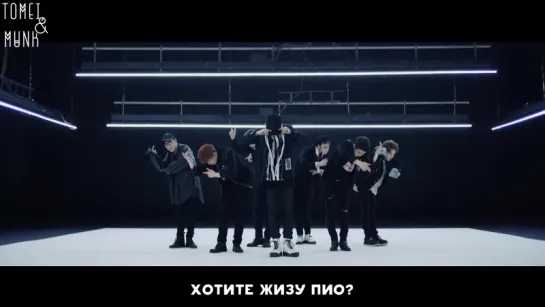 [спешл стёб саб] Block B - Toy