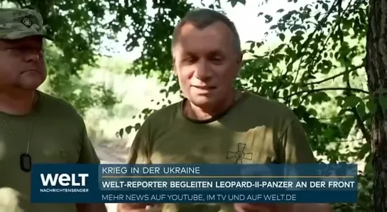 Украинский экипаж Leopard спросил у немецких инструкторов, как преодолеть русское минное поле