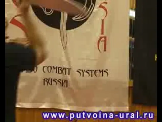 FC - Filipino Combatives, клинок