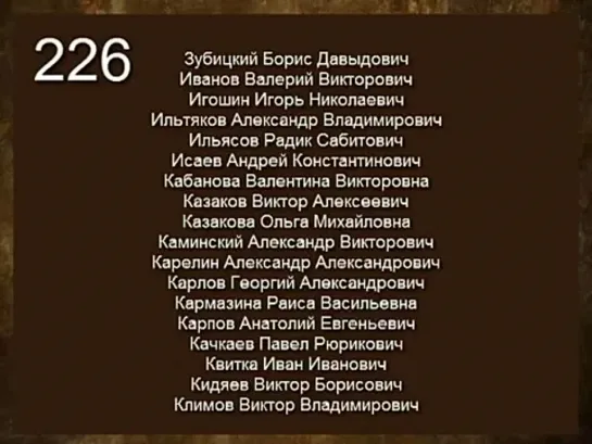 Курс доллара и фокусы депутатов России. 14 октября 2014г.  СМОТРЕТЬ ВСЕМ РУССКИМ!!!