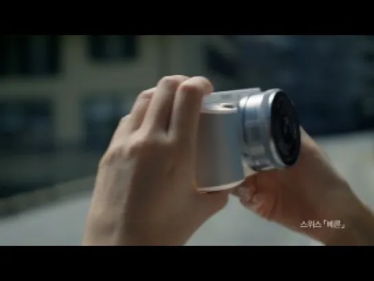 Son Ye Jin in 2012 SONY NEX-F3 CF