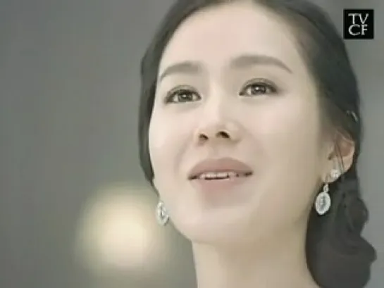 [CF] OHUI cf white perfection serum - son ye jin