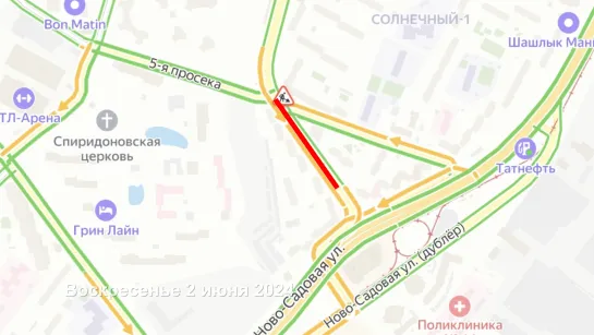 ДВИЖЕНИЕ по улице 22 Партсъезда от Солнечной до Ново-Садовой НЕ открыли.