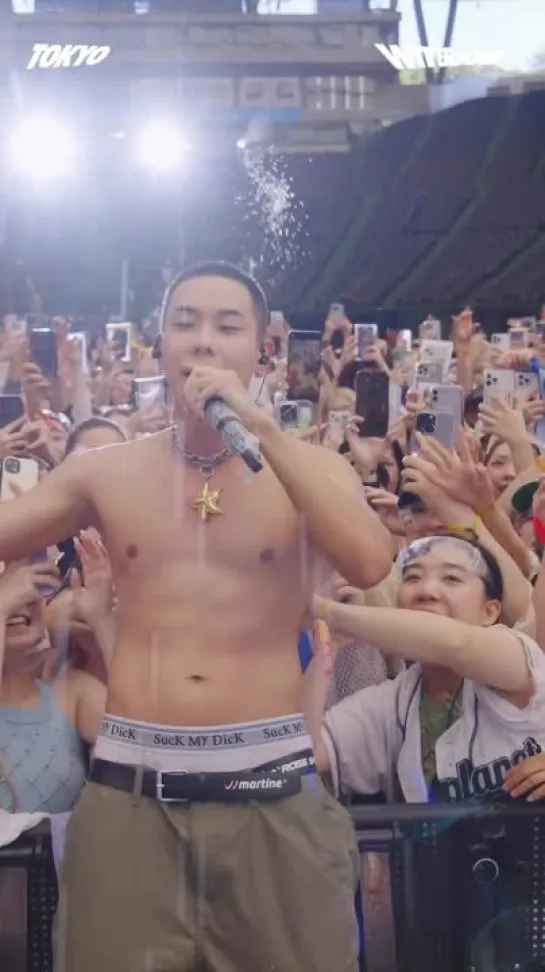 29.07.2023] #Loco - WaterBomb Tokyo