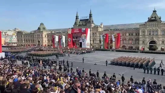 Live 📍 Прямой эфир генерального парада Победы