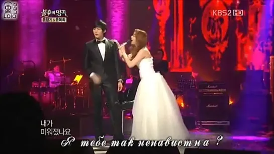 Ailee (Immortal Song 2) - What Am I Supposed To Do [rus sub]