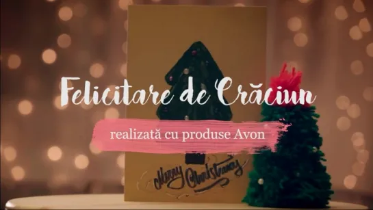 Подарок своими руками вместе с AVON №2