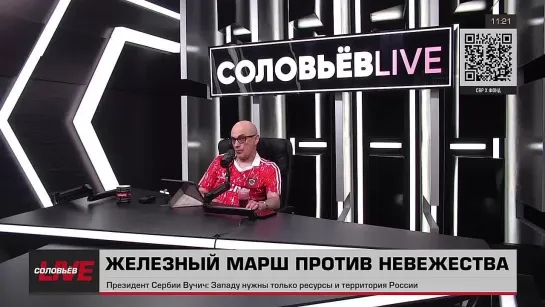 Армен Гаспарян🎙про закономерность появления фейкового "поэта СВО Ракитина" 01.07.2024