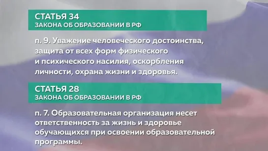 Армен Гаспарян🎙школы в США и в России. В чем принципиальная разница? 24.05.2024