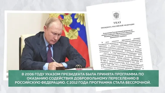 Армен Гаспарян🎙как в Россию возвращаются соотечественники 22.05.2024