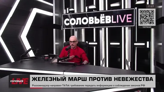 Армен Гаспарян🎙как удивительные люди нашли сегодня новое "дело Тухачевского"
14.05.2024