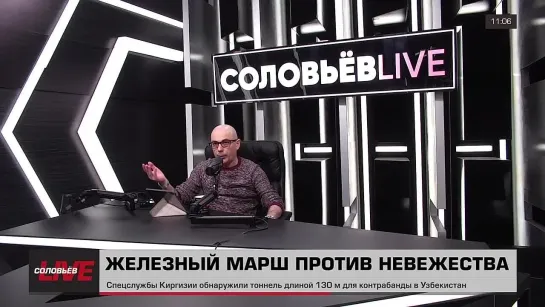 Армен Гаспарян - про Порошенко и найденный им хуторской коллапс 21.03.2024