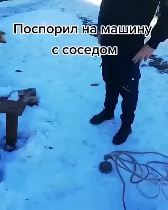 Я в шоке!