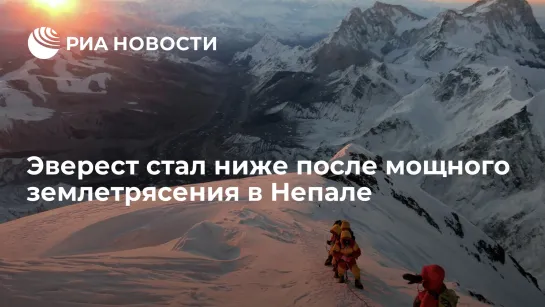 Earthquake.on.Everest.(2015).HDTV.1080i.Rus.Eng_HDCLUB