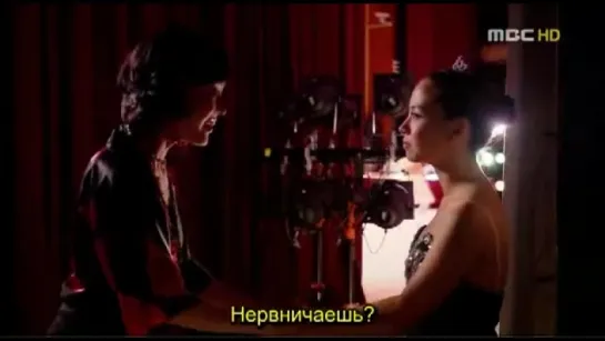 Дворец - Goong - 3 серия