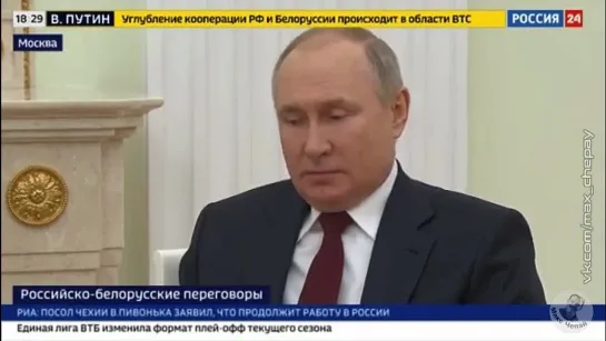 Путин принял президента Зеленского в Москве