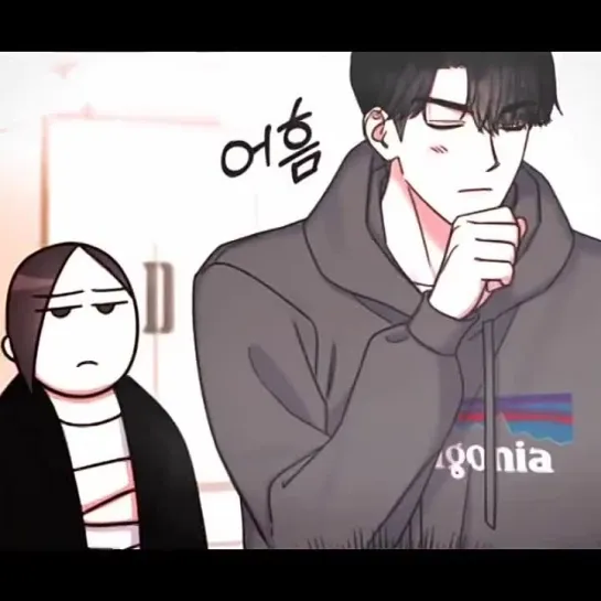 Act Like You Love Me! ⊱ vine ⊰ Ji-Eon Lee x Doyun Nam