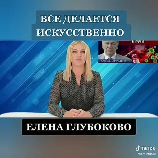 Видео от Елены Владимировны