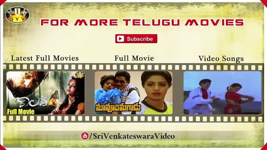 Aa Malle Mogga Video Song __ Maavoori Magadu Movie __ Krishna, Sridevi __ Sri Venkateswara Videos.mp4