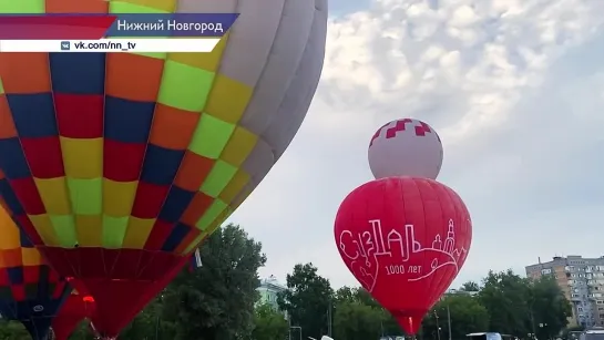 Фиеста воздушных шаров проходит в Нижнем Новгороде