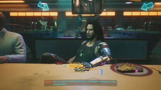 Cyberpunk 2077.Джошуа.Мир Е))нутый.