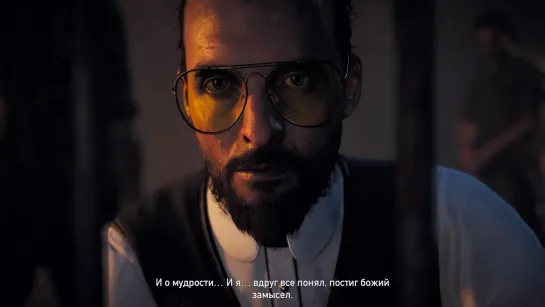 Far Cry 5.Прохождение часть 8.Иосиф Сидд.