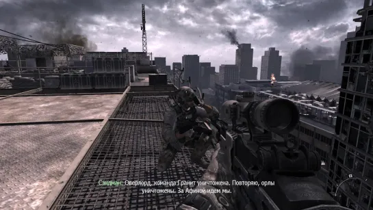 Call of Duty Modern Warfare 3.Прохождение часть 14.Упустили дочь президента.