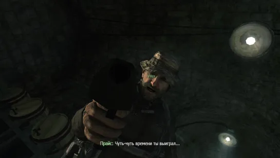 Call of Duty Modern Warfare 3.Прохождение часть 12.Соуп мёрт.