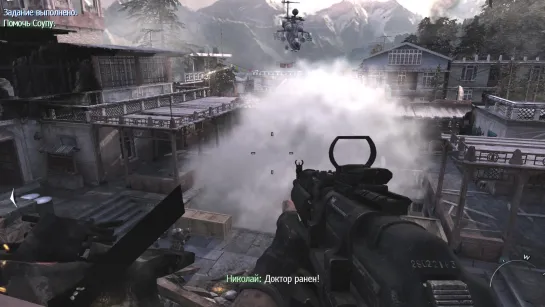 Call of Duty Modern Warfare 3.Прохождение часть 3.Юрий мочи уродов.