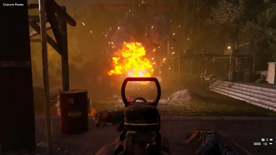 Far Cry 5 зомби глава 3