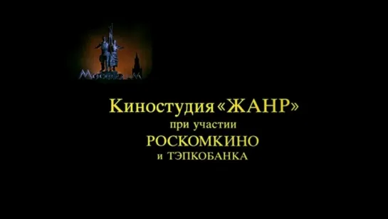 Live: Фильмы онлайн бесплатно  ---КиНо ПоКаЗ---   ШИРЛИ МЫРЛИ