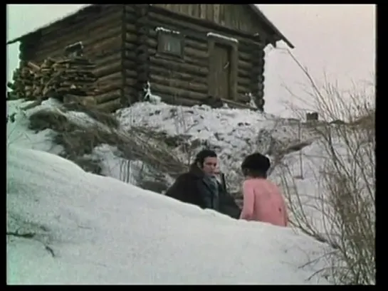 Баламут (1979)