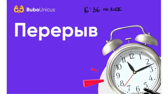 [Лия Менделеева] Вебинар 2 | ХИМИЯ ЕГЭ | Лия Менделеева