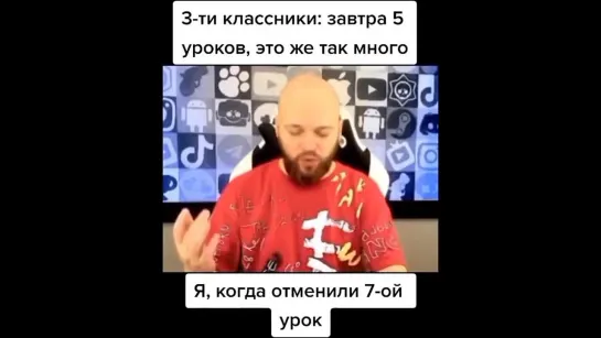 [Diabontik] тикток стал ачё)