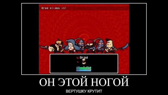 [Re:Архив] Вкратце про Lisa: the painful