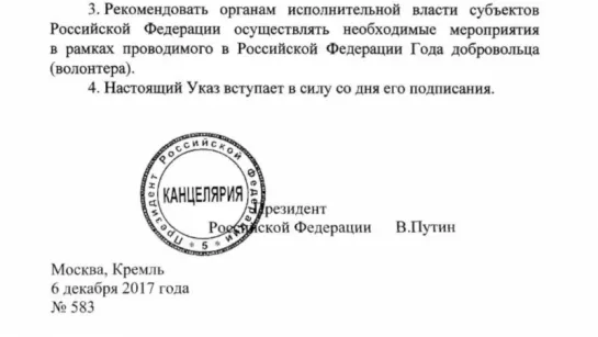 Полное разоблачение государственного строя РФ. Депутат проговорился что он...