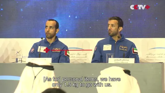 UAE to Send First Astronaut Into Space in September