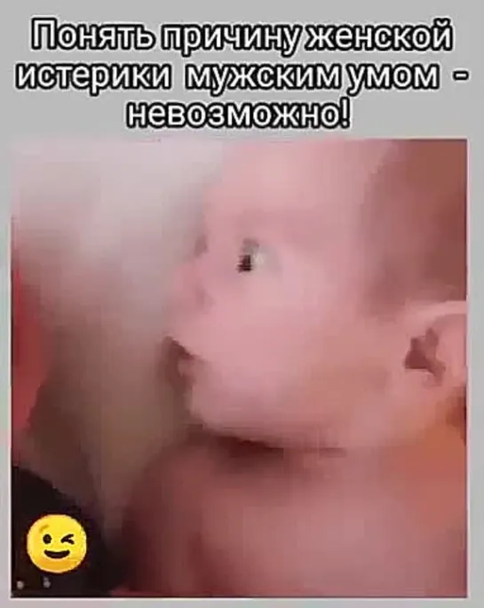 Видео от Мужской заповедник