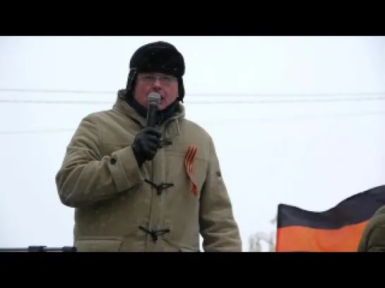 Сажи Умалатова на митинге "За суверенитет России!"