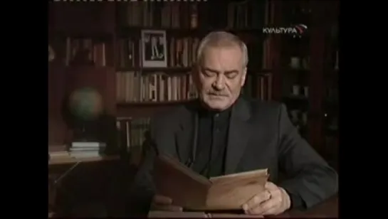 *Ты сын и ужас мой. Анна Ахматова и Лев Гумилев. Без вины виноватые" (2005) (часть 3)